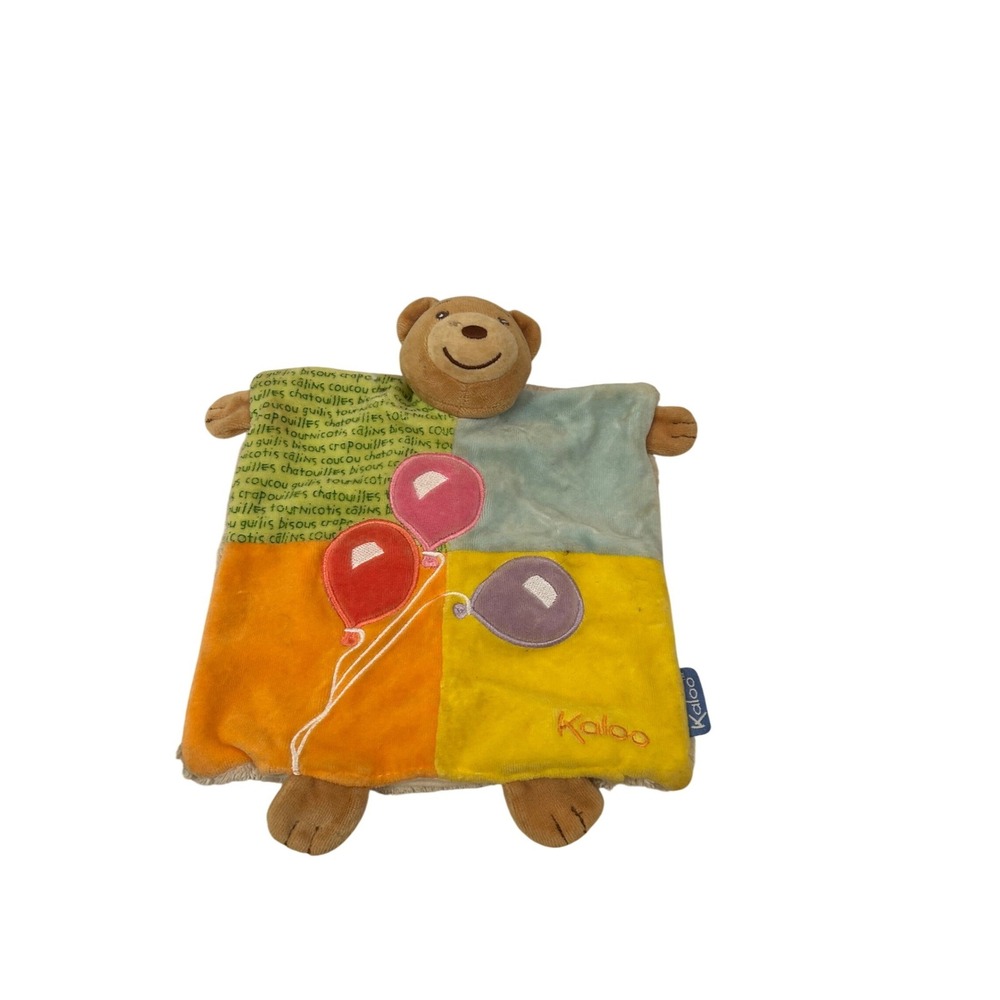 Kaloo Bear Security Blanket Lovey 9.5" Multicolor Balloon Embroidered Kids